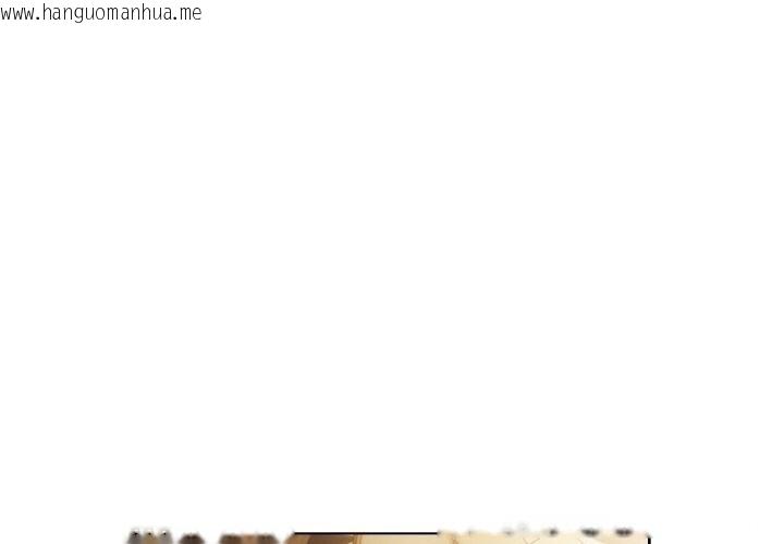 韩国漫画请弄脏我的女朋友韩漫_请弄脏我的女朋友-第19话在线免费阅读-韩国漫画-第1张图片