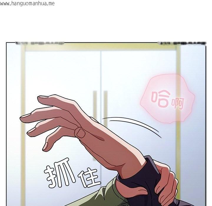 韩国漫画请弄脏我的女朋友韩漫_请弄脏我的女朋友-第19话在线免费阅读-韩国漫画-第128张图片