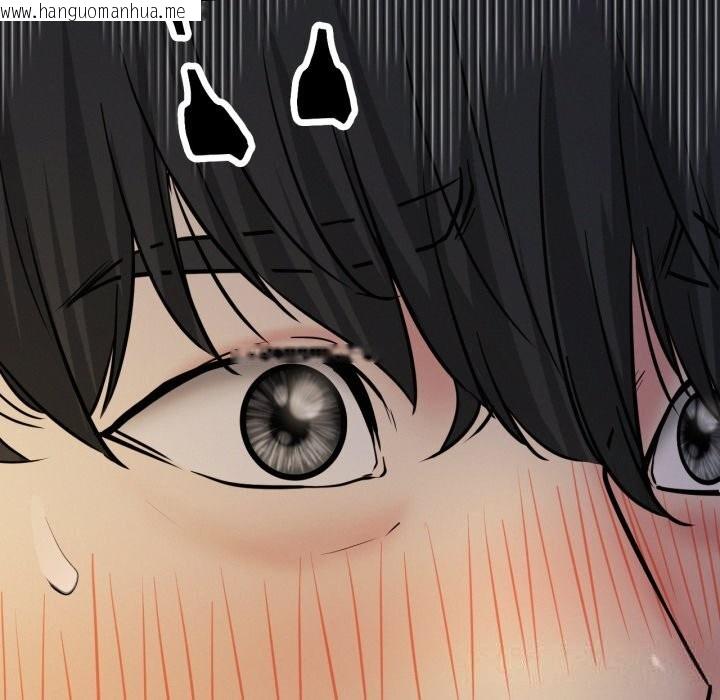 韩国漫画屋檐下的光/当我们住在一起韩漫_屋檐下的光/当我们住在一起-第89话在线免费阅读-韩国漫画-第167张图片