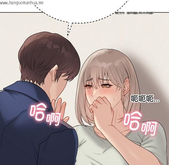 韩国漫画最后的冲刺韩漫_最后的冲刺-第26话在线免费阅读-韩国漫画-第113张图片