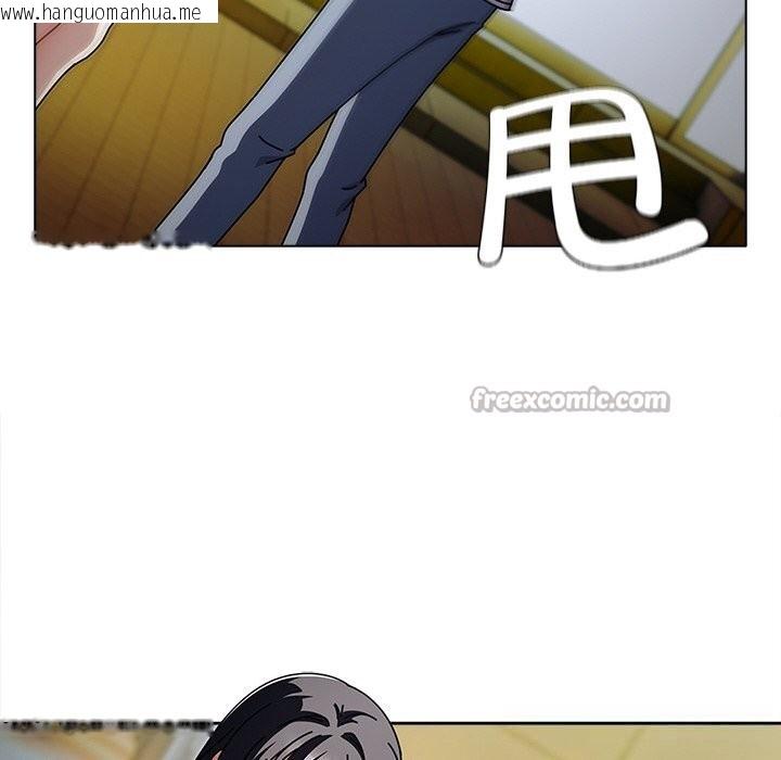 韩国漫画请弄脏我的女朋友韩漫_请弄脏我的女朋友-第19话在线免费阅读-韩国漫画-第140张图片