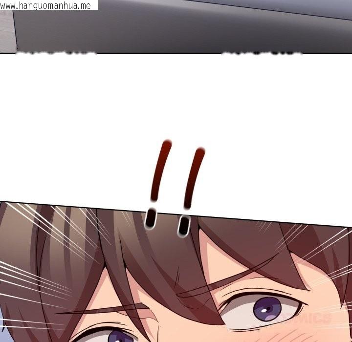 韩国漫画男人止步韩漫_男人止步-第20话在线免费阅读-韩国漫画-第165张图片