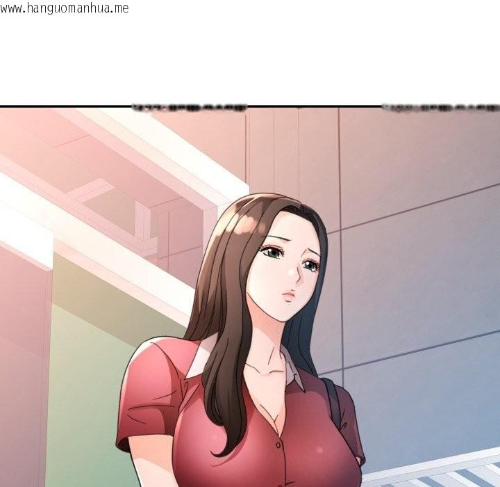 韩国漫画脱轨关系韩漫_脱轨关系-第68话在线免费阅读-韩国漫画-第124张图片