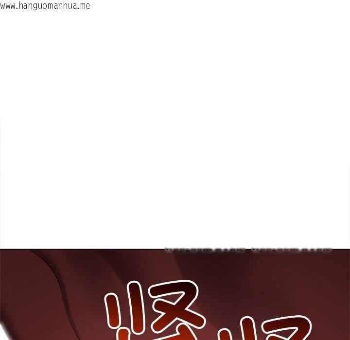 韩国漫画恶女勾勾缠/难缠小恶女韩漫_恶女勾勾缠/难缠小恶女-第268话在线免费阅读-韩国漫画-第113张图片