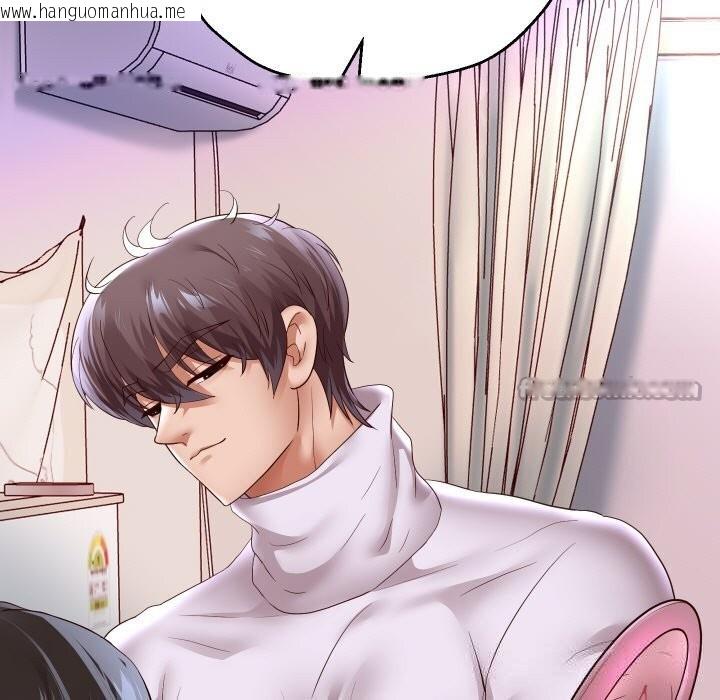 韩国漫画重生之长枪无敌韩漫_重生之长枪无敌-第70话在线免费阅读-韩国漫画-第28张图片