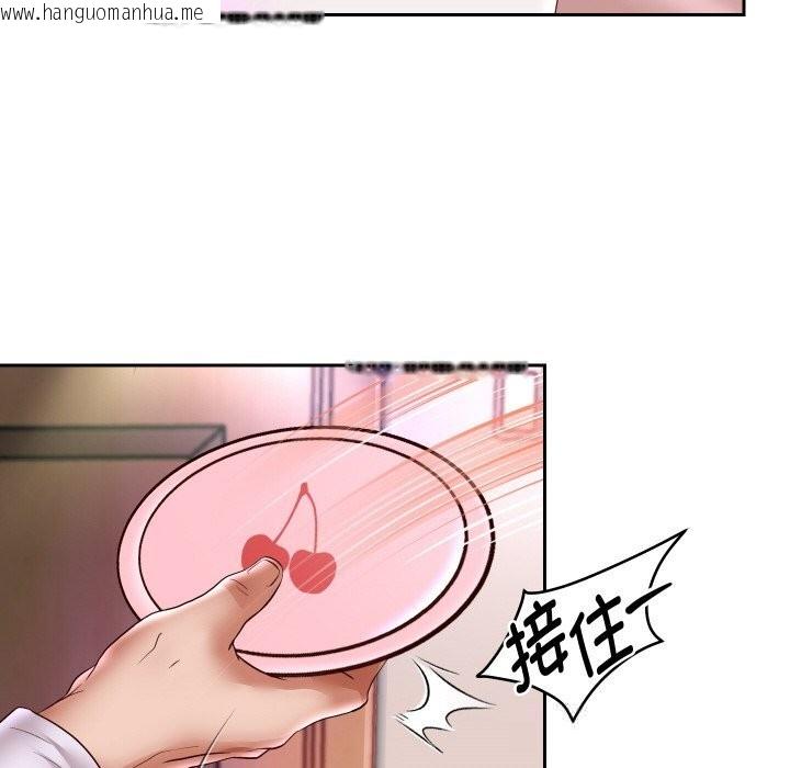 韩国漫画重生之长枪无敌韩漫_重生之长枪无敌-第70话在线免费阅读-韩国漫画-第23张图片