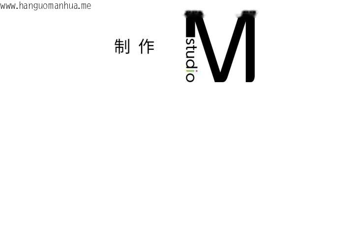 韩国漫画屋檐下的光/当我们住在一起韩漫_屋檐下的光/当我们住在一起-第89话在线免费阅读-韩国漫画-第171张图片