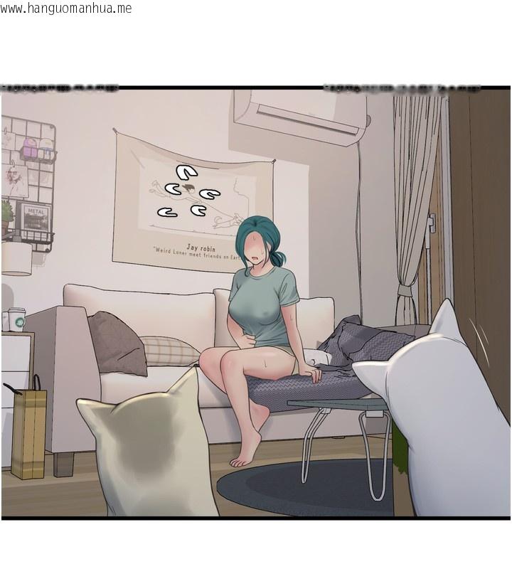 韩国漫画水电工日志韩漫_水电工日志-第102话-独守空房的寂寞在线免费阅读-韩国漫画-第40张图片
