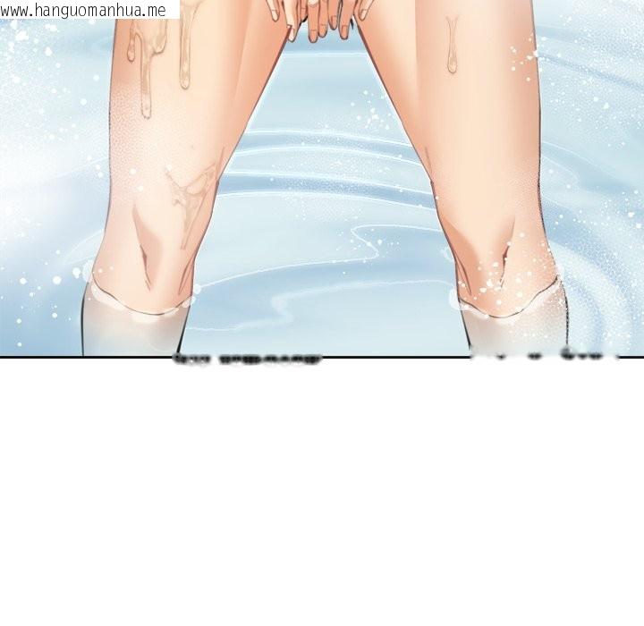 韩国漫画女子宿舍日记韩漫_女子宿舍日记-第13话在线免费阅读-韩国漫画-第44张图片