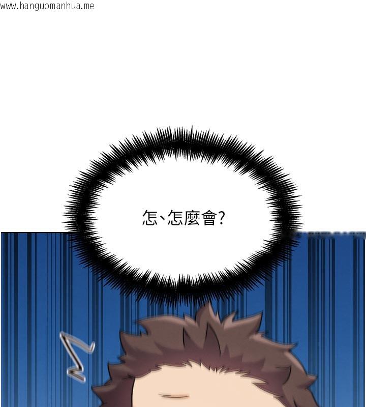 韩国漫画G斗吧!真人肉搏王韩漫_G斗吧!真人肉搏王-第16话-是时候使出必杀技了!在线免费阅读-韩国漫画-第159张图片
