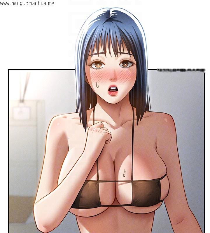 韩国漫画私密视角韩漫_私密视角-第46话-没有欲望的女人在线免费阅读-韩国漫画-第108张图片