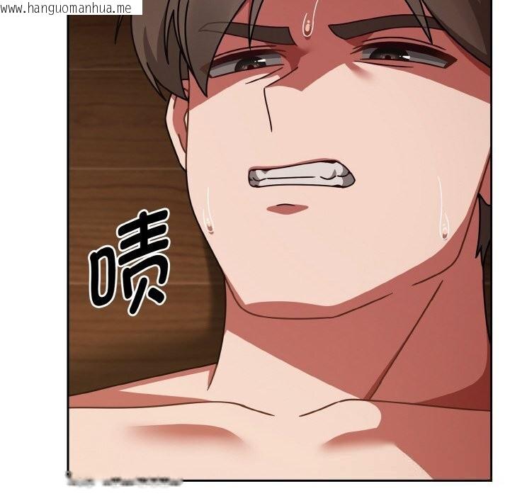 韩国漫画热情拳击馆韩漫_热情拳击馆-第37话在线免费阅读-韩国漫画-第176张图片