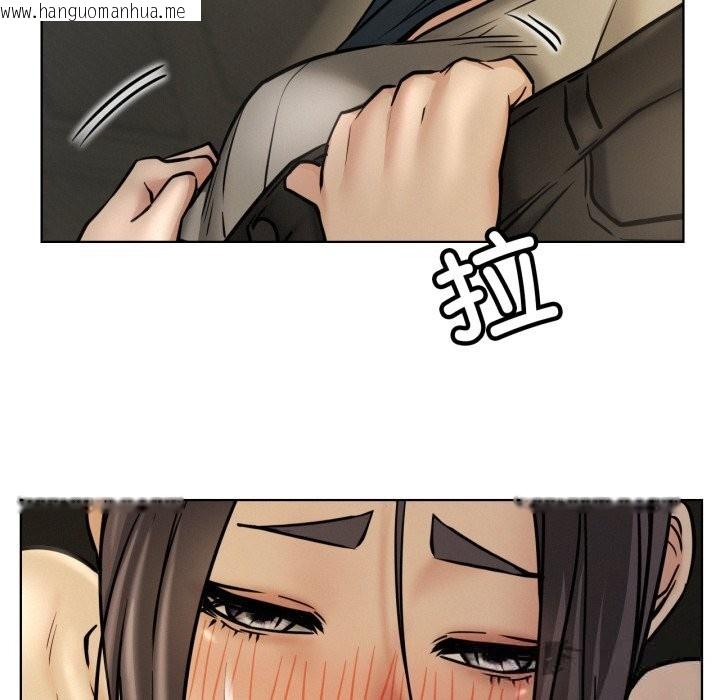 韩国漫画屋檐下的光/当我们住在一起韩漫_屋檐下的光/当我们住在一起-第89话在线免费阅读-韩国漫画-第85张图片