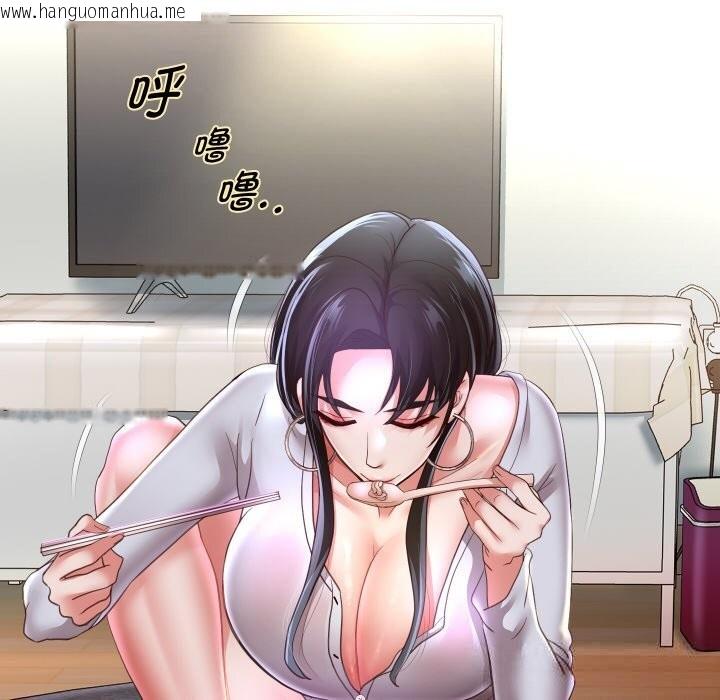 韩国漫画重生之长枪无敌韩漫_重生之长枪无敌-第70话在线免费阅读-韩国漫画-第53张图片