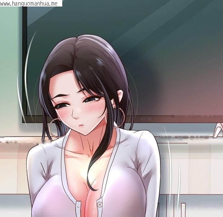 韩国漫画重生之长枪无敌韩漫_重生之长枪无敌-第70话在线免费阅读-韩国漫画-第89张图片