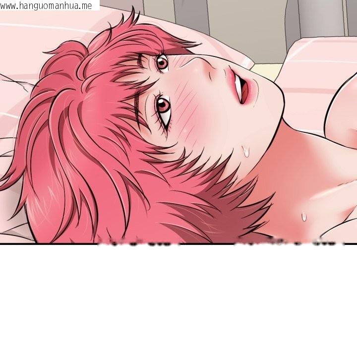 韩国漫画再爱我一次韩漫_再爱我一次-第33话在线免费阅读-韩国漫画-第104张图片