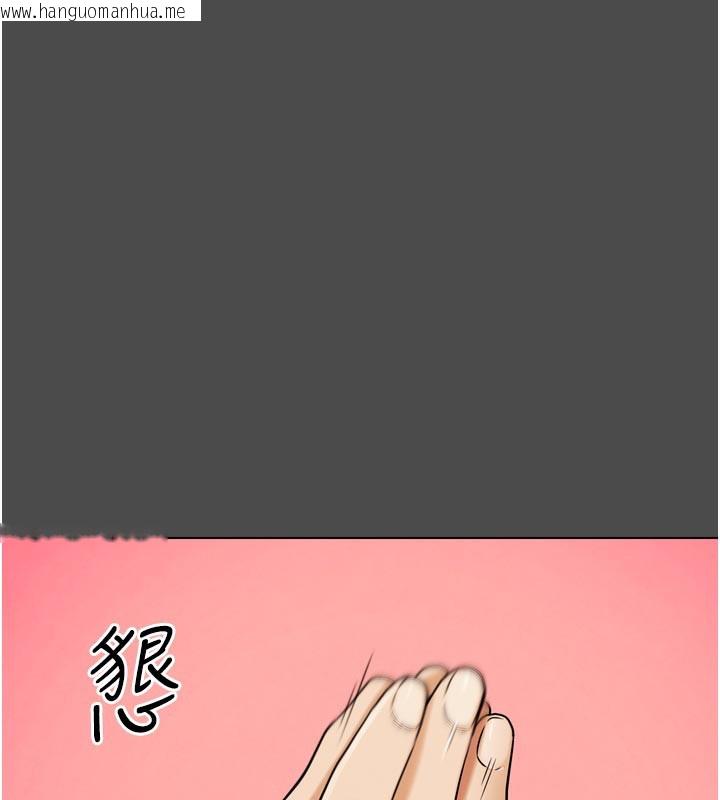 韩国漫画G斗吧!真人肉搏王韩漫_G斗吧!真人肉搏王-第16话-是时候使出必杀技了!在线免费阅读-韩国漫画-第62张图片
