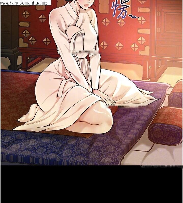 韩国漫画花容湿色:取花点韩漫_花容湿色:取花点-第67话-我不会再看那种淫书在线免费阅读-韩国漫画-第19张图片
