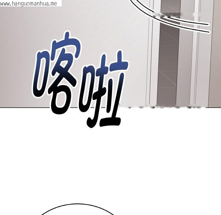 韩国漫画最后的冲刺韩漫_最后的冲刺-第26话在线免费阅读-韩国漫画-第83张图片