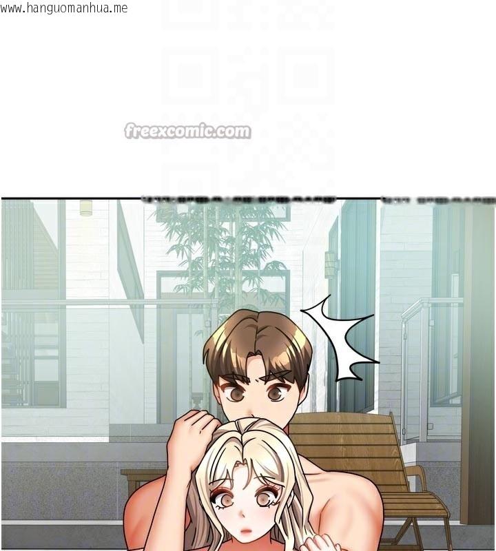 韩国漫画我家的女房客韩漫_我家的女房客-第27话-深深插进体内的肉棒在线免费阅读-韩国漫画-第98张图片
