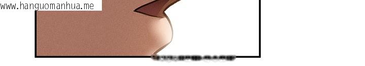 韩国漫画私密视角韩漫_私密视角-第46话-没有欲望的女人在线免费阅读-韩国漫画-第106张图片