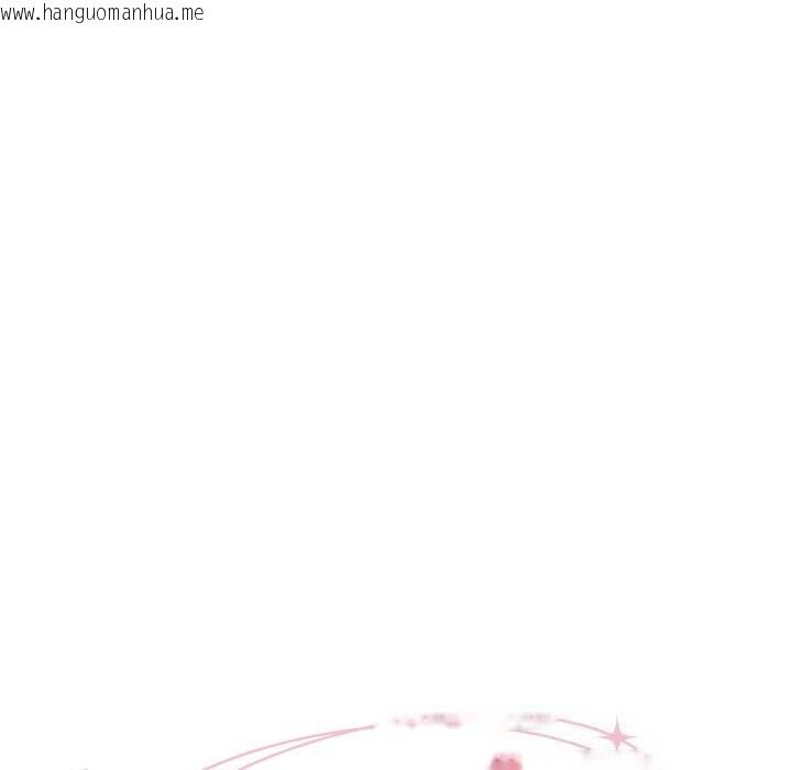 韩国漫画催眠手机韩漫_催眠手机-第34话在线免费阅读-韩国漫画-第18张图片