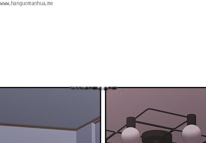 韩国漫画催眠手机韩漫_催眠手机-第34话在线免费阅读-韩国漫画-第1张图片