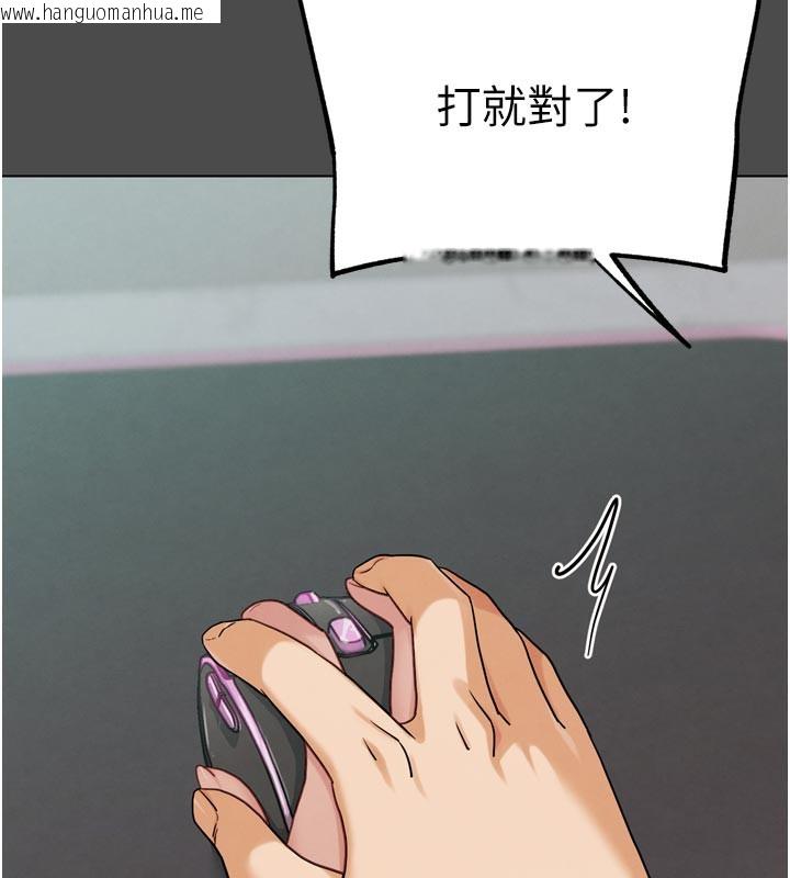 韩国漫画G斗吧!真人肉搏王韩漫_G斗吧!真人肉搏王-第16话-是时候使出必杀技了!在线免费阅读-韩国漫画-第44张图片