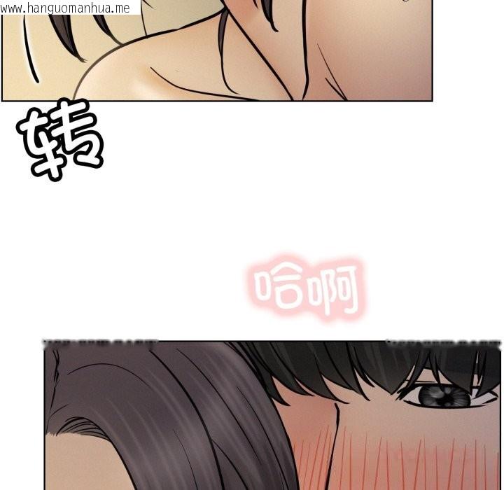 韩国漫画屋檐下的光/当我们住在一起韩漫_屋檐下的光/当我们住在一起-第89话在线免费阅读-韩国漫画-第30张图片
