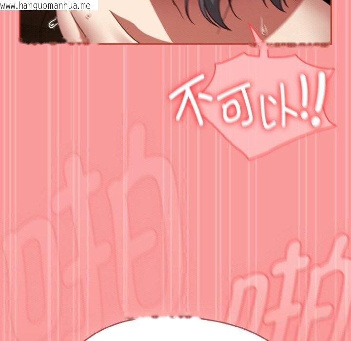 韩国漫画热情拳击馆韩漫_热情拳击馆-第37话在线免费阅读-韩国漫画-第129张图片