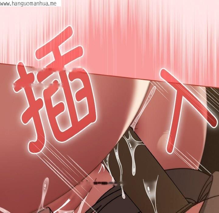 韩国漫画热情拳击馆韩漫_热情拳击馆-第37话在线免费阅读-韩国漫画-第37张图片