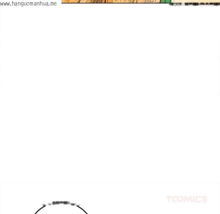 韩国漫画恶女勾勾缠/难缠小恶女韩漫_恶女勾勾缠/难缠小恶女-第268话在线免费阅读-韩国漫画-第164张图片