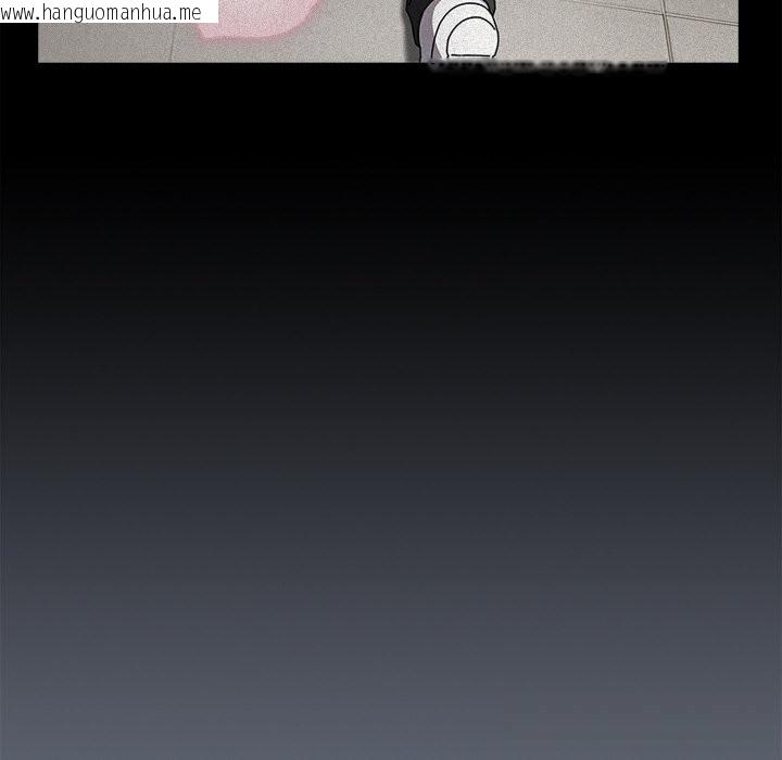 韩国漫画请弄脏我的女朋友韩漫_请弄脏我的女朋友-第19话在线免费阅读-韩国漫画-第86张图片