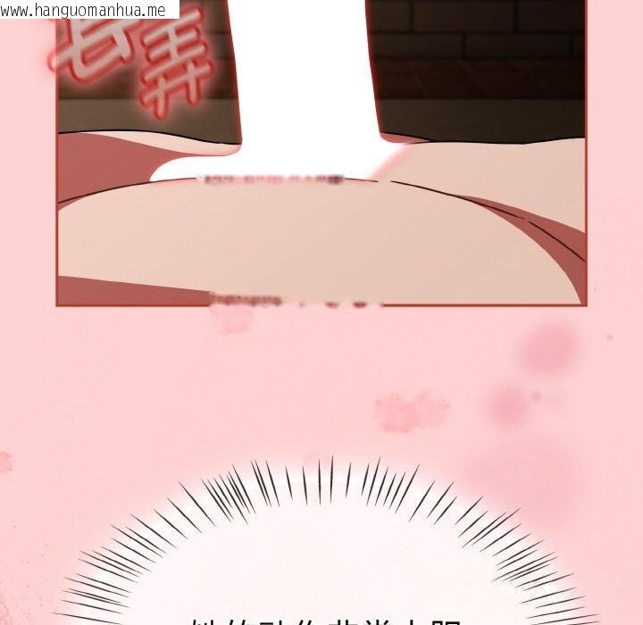 韩国漫画热情拳击馆韩漫_热情拳击馆-第37话在线免费阅读-韩国漫画-第74张图片