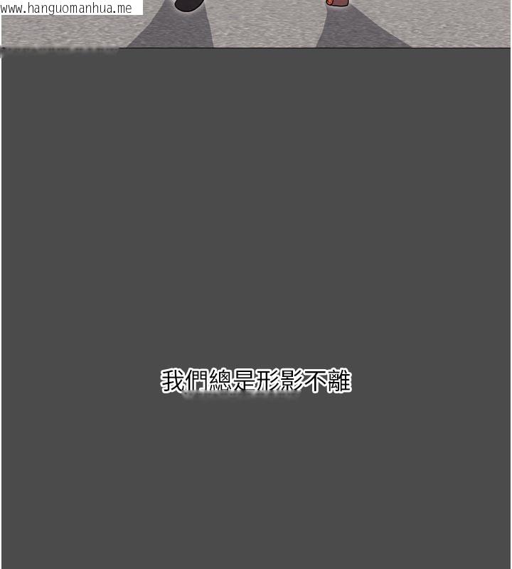 韩国漫画G斗吧!真人肉搏王韩漫_G斗吧!真人肉搏王-第16话-是时候使出必杀技了!在线免费阅读-韩国漫画-第30张图片
