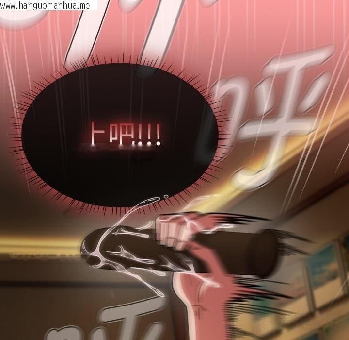 韩国漫画热情拳击馆韩漫_热情拳击馆-第37话在线免费阅读-韩国漫画-第110张图片