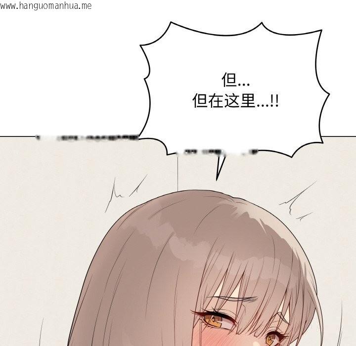 韩国漫画最后的冲刺韩漫_最后的冲刺-第26话在线免费阅读-韩国漫画-第201张图片