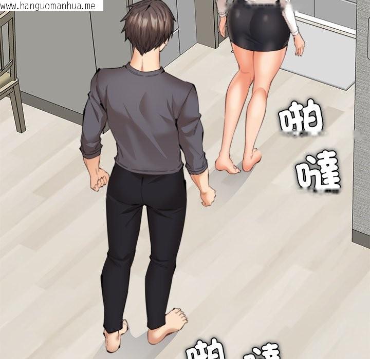 韩国漫画女子宿舍日记韩漫_女子宿舍日记-第13话在线免费阅读-韩国漫画-第99张图片
