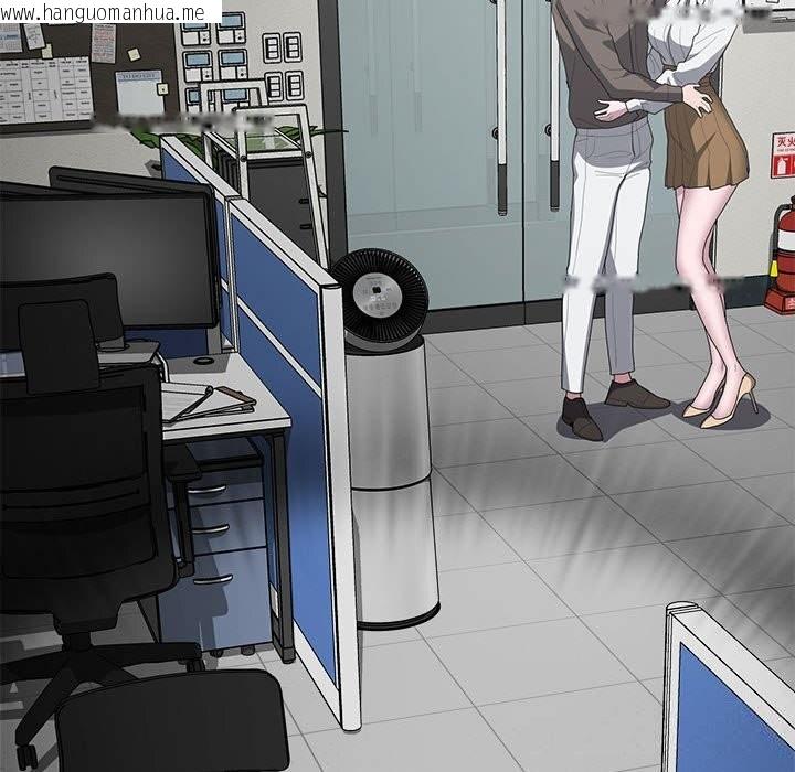 韩国漫画大企业里的小秘密/在大企业当废柴韩漫_大企业里的小秘密/在大企业当废柴-第51话在线免费阅读-韩国漫画-第15张图片