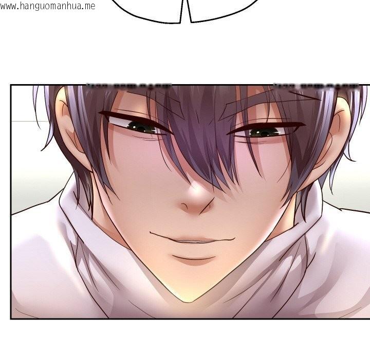 韩国漫画重生之长枪无敌韩漫_重生之长枪无敌-第70话在线免费阅读-韩国漫画-第92张图片