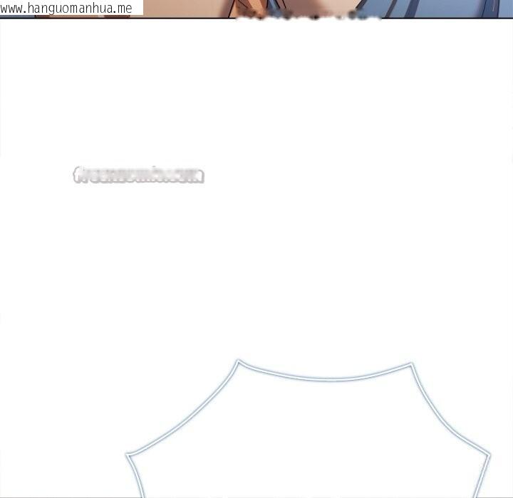 韩国漫画恶女勾勾缠/难缠小恶女韩漫_恶女勾勾缠/难缠小恶女-第268话在线免费阅读-韩国漫画-第56张图片