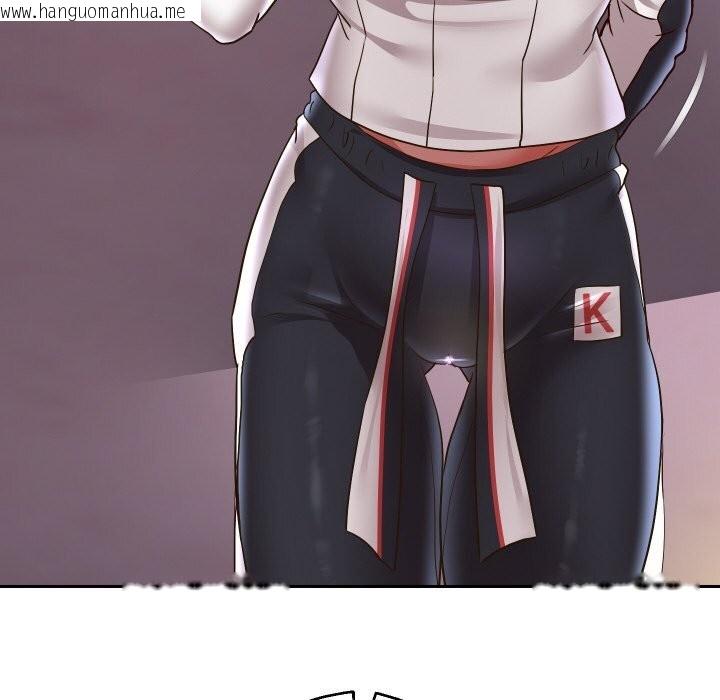 韩国漫画重生之长枪无敌韩漫_重生之长枪无敌-第70话在线免费阅读-韩国漫画-第8张图片