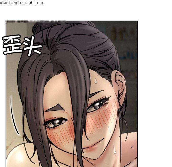 韩国漫画屋檐下的光/当我们住在一起韩漫_屋檐下的光/当我们住在一起-第89话在线免费阅读-韩国漫画-第69张图片