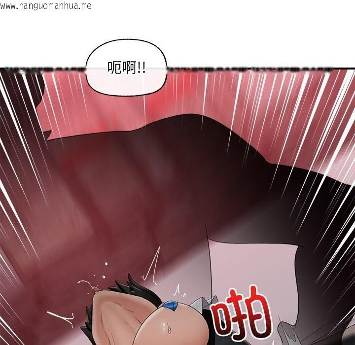 韩国漫画催眠手机韩漫_催眠手机-第34话在线免费阅读-韩国漫画-第25张图片