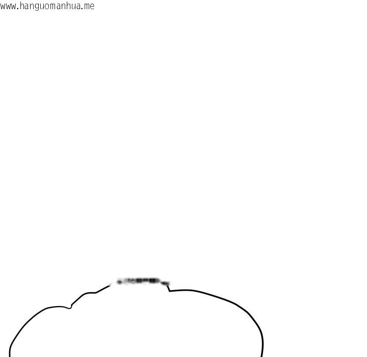 韩国漫画顶级豪门秘辛韩漫_顶级豪门秘辛-第14话在线免费阅读-韩国漫画-第110张图片