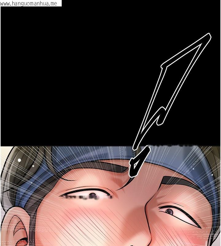 韩国漫画花容湿色:取花点韩漫_花容湿色:取花点-第67话-我不会再看那种淫书在线免费阅读-韩国漫画-第56张图片