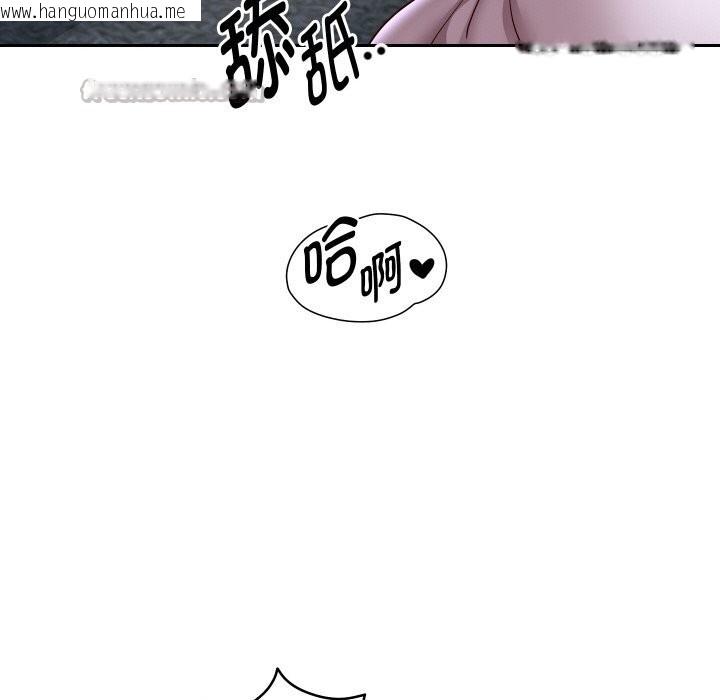 韩国漫画重生之长枪无敌韩漫_重生之长枪无敌-第70话在线免费阅读-韩国漫画-第126张图片