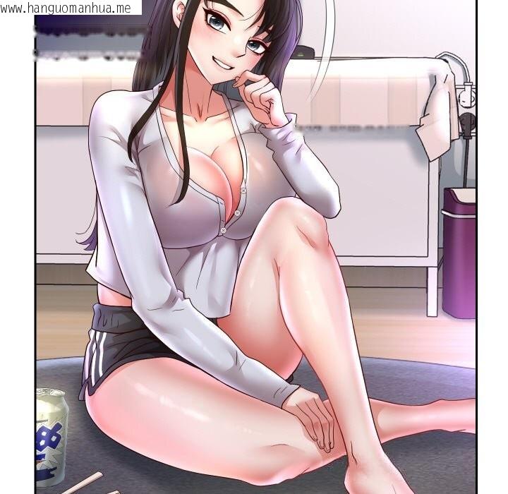 韩国漫画重生之长枪无敌韩漫_重生之长枪无敌-第70话在线免费阅读-韩国漫画-第72张图片