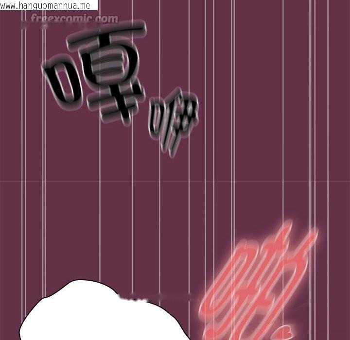 韩国漫画大企业里的小秘密/在大企业当废柴韩漫_大企业里的小秘密/在大企业当废柴-第51话在线免费阅读-韩国漫画-第154张图片