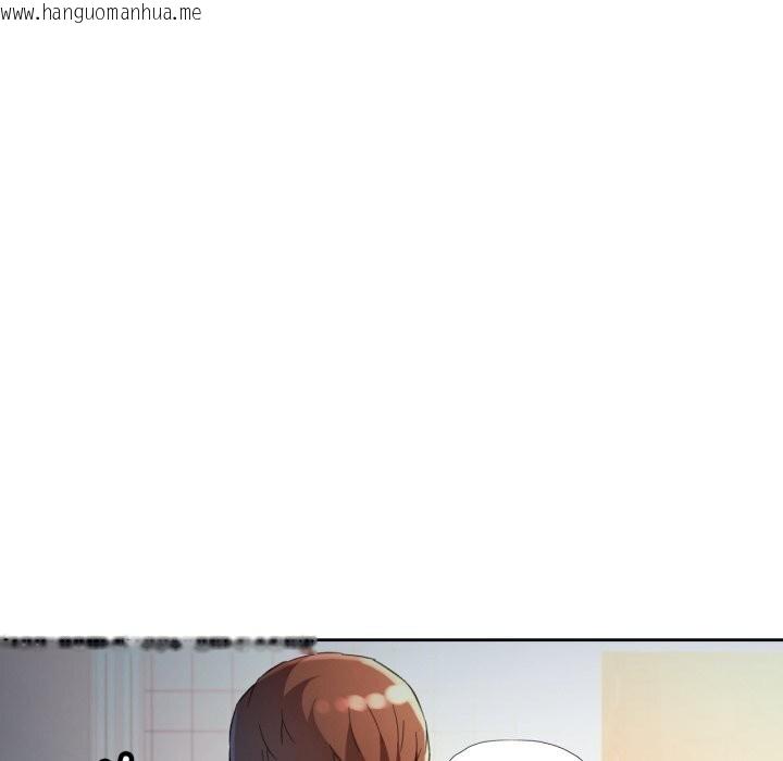 韩国漫画脱轨关系韩漫_脱轨关系-第68话在线免费阅读-韩国漫画-第36张图片